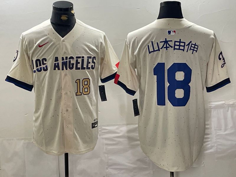 Men Los Angeles Dodgers #18 Yamamoto Cream Fashion Nike Game MLB Jersey style 3